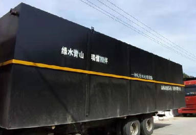 造紙工業(yè)廢水預處理工藝有哪些？