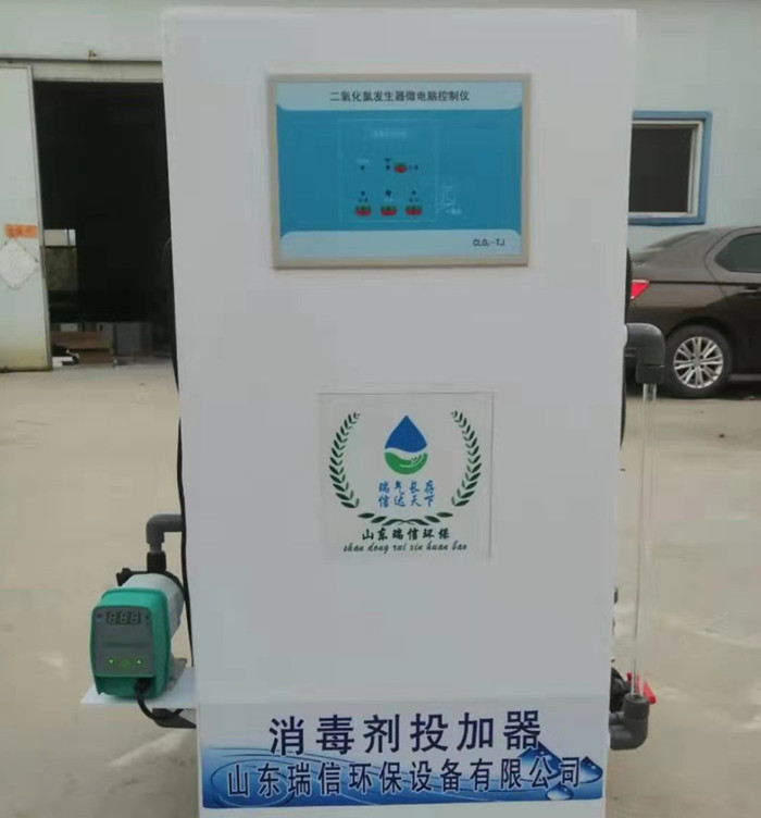 污水處理一體化設備加盟-一體化污水處理設備是什么，什么一體化